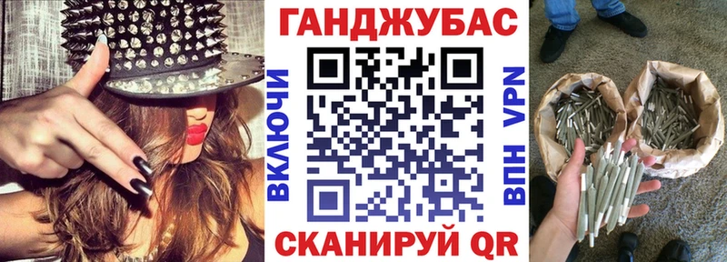 Наркота Дербент COCAIN  Амфетамин  Меф  МЕТАДОН  ГАШ  МАРИХУАНА  СК 