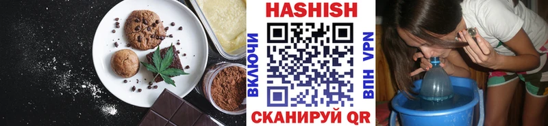дарнет шоп  hydra рабочий сайт  Cannafood конопля  Дербент 