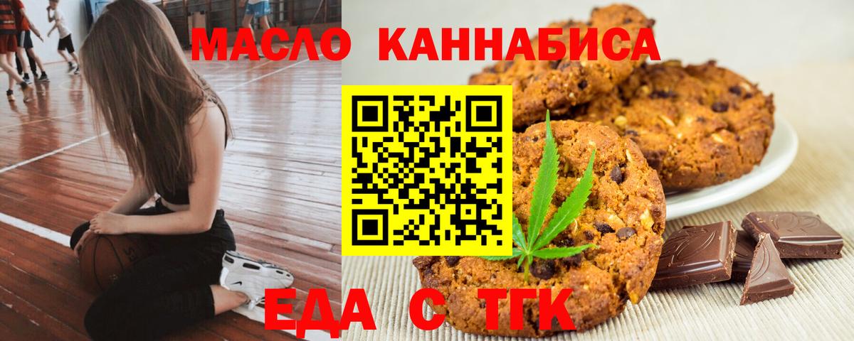  КОКАИН Дербент