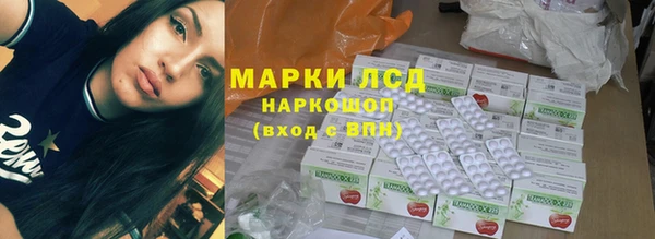прущая мука Краснотурьинск
