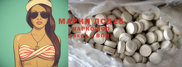 прущая мука Краснотурьинск