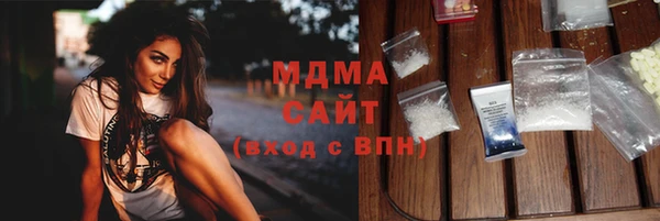 прущая мука Краснотурьинск