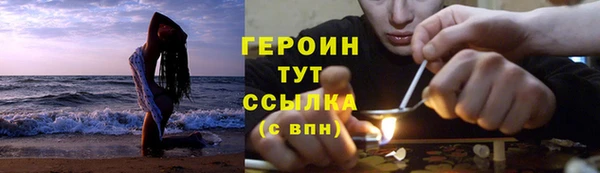 PSILOCYBIN Краснослободск