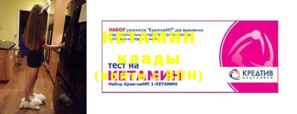 прущая мука Краснотурьинск
