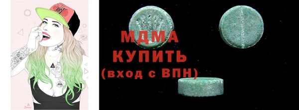 прущая мука Краснотурьинск