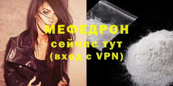 PSILOCYBIN Краснослободск