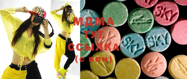 прущая мука Краснотурьинск