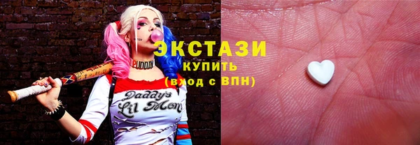 прущая мука Краснотурьинск