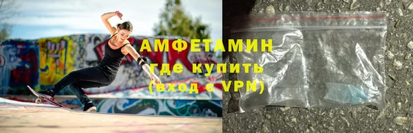PSILOCYBIN Краснослободск