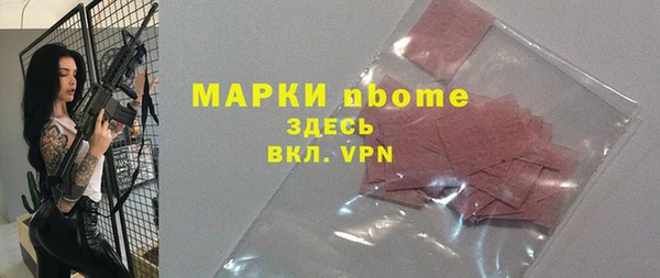 прущая мука Краснотурьинск