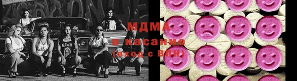 каннабис Красноперекопск