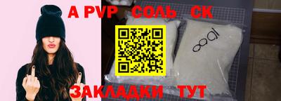 mix Балашиха