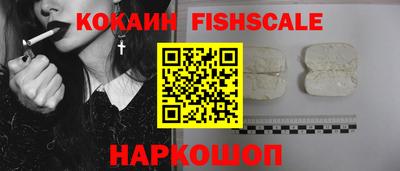 mix Балашиха