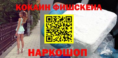 мдма Берёзовский