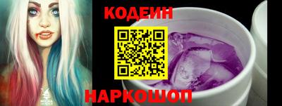 мдма Берёзовский
