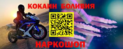 мдма Берёзовский