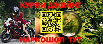 стафф Балаково