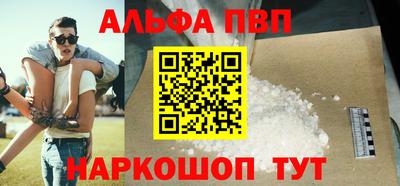 герыч Гатчина