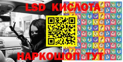 ALPHA-PVP Балахна