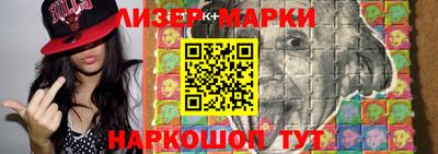 мдма Берёзовский