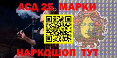 мдма Берёзовский