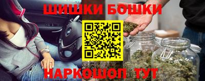 мдма Берёзовский