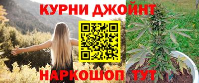 мдма Берёзовский