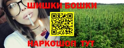 мдма Берёзовский