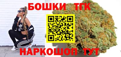 мдма Берёзовский