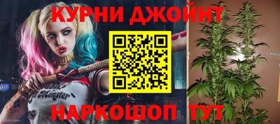 ALPHA-PVP Балахна