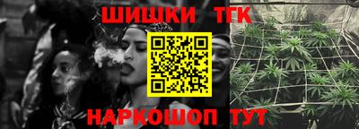 ALPHA-PVP Балахна