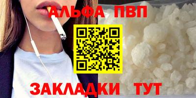 мдма Берёзовский