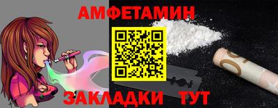 мдма Берёзовский