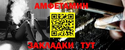 герыч Гай