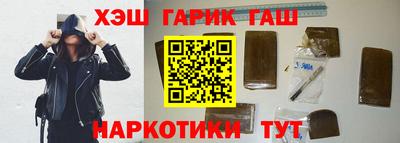 ALPHA-PVP Балахна