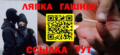 mix Балашиха