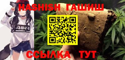 ALPHA-PVP Балахна