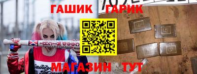 ALPHA-PVP Балахна