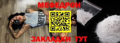 мдма Берёзовский