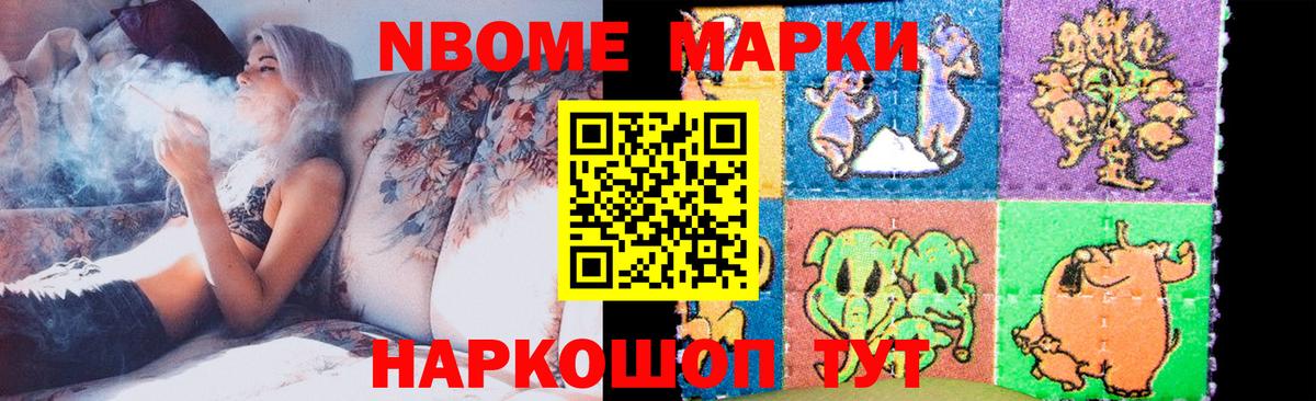 LSD-25 экстази ecstasy Дербент