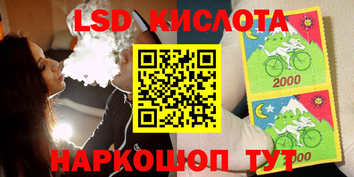 Марки N-bome 1,8мг  Вход с VPN  Марки N-bome  Дербент  Марки N-bome 1,8мг 
