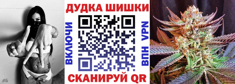 kraken сайт  цена   Дербент  Канабис марихуана 